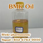 Sell CAS:20320-59-6 BMK oil liquid Wickr: pharmasunny  - Sell advertisement in New York city