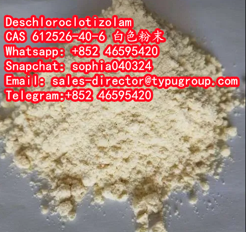 Deschloroclotizolam	cas612526-40-6 white powder - photo