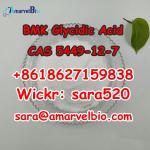 (Wickr: sara520) BMK Glycidic Acid (sodium salt) CAS 5449-12-7 for Sale(sara@amarvelbio.com) - Sell advertisement in New York city