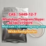CAS：5449-12-7 New BMK Powder +8618672759079 - Sell advertisement in New York city