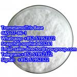 TrometamolTris Base CAS 77-86-1 - Sell advertisement in New York city