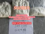 Buy cas 33125-97-2 Etomidate 99% from sunton new materials. - Sell advertisement in Denton