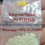 4MMC 3mmc CAS:1189805-46-6 Telegram/signal:+852-51294686 - Sell advertisement in New York city