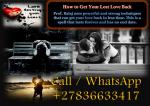 Lost Love Spells to Bring Back Lost Lover Same Day (WhatsApp: +27836633417) - Services advertisement in Kansas City, Missouri