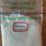 Pure Metonitazene CAS:146080-51-4 Telegram/signal:+852-51294686 - Sell advertisement in New Haven