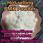 100% Safe Delivery P-ethyl glycidate powder/oil cas 28578-16-7 with best price - Sell advertisement in New York city