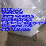 Tadalafil powder 171596-29-5 - Sell advertisement in New York city