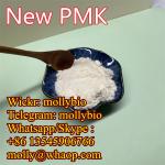 PMK powder PMK oil Cas28578-16-7/13605-48-6 UK special line Telegram: mollybio  - Sell advertisement in New York city