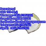 Paracetamol CAS103-90-2 - Sell advertisement in New York city