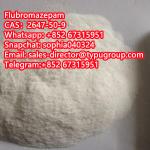 Good quality Flubromazepam CAS2647-50-9 with low price - Sell advertisement in Los Angeles